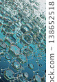 Abstract Image of a Molecular Hexagonal Network With Shiny Spherical Elements 138652518