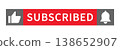 Subscribed button with like icon and notification bell social media interface banner red subscribe confirmation concept for video channel user engagement ui design 138652907