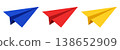 Paper airplane set illustration in blue red and yellow colors origami flying planes minimal design symbols of communication delivery startup launch concept clean modern style isolated 138652909