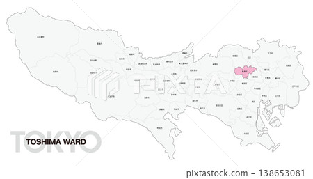 [Map of Japan] Location map of Toshima Ward, Tokyo, including the names of municipalities. 138653081