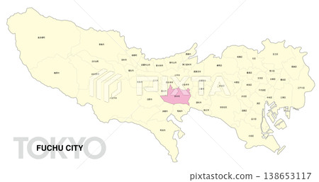 [Map of Japan] Location map of Fuchu City, Tokyo, with city/ward names. 138653117