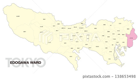 [Map of Japan] Location map of Edogawa Ward, Tokyo, including the names of municipalities. 138653498