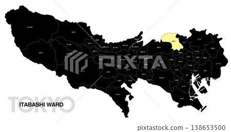 [Map of Japan] Location map of Itabashi Ward, Tokyo, including the names of the surrounding municipalities. 138653500