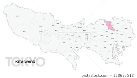 [Map of Japan] Location map of Kita Ward, Tokyo, including the names of the surrounding municipalities. 138653518