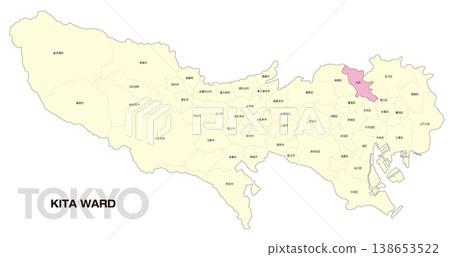 [Map of Japan] Location map of Kita Ward, Tokyo, including the names of the surrounding municipalities. 138653522