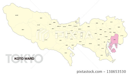 [Map of Japan] Location map of Koto Ward, Tokyo, including the names of municipalities. 138653530
