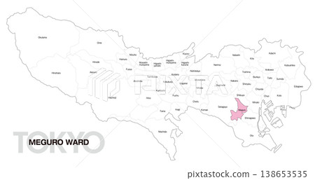 [Map of Japan] Location map of Meguro Ward, Tokyo, including the names of the surrounding municipalities (English) 138653535