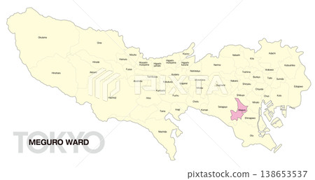 [Map of Japan] Location map of Meguro Ward, Tokyo, including the names of the surrounding municipalities (English) 138653537