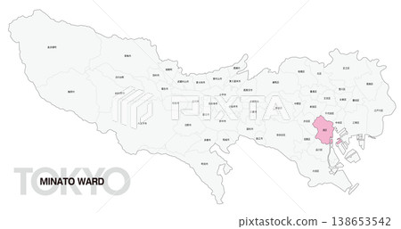 [Map of Japan] Location map of Minato Ward, Tokyo, including the names of the surrounding municipalities. 138653542