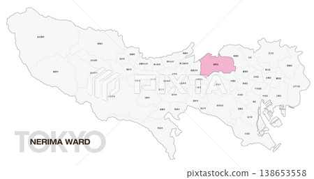 [Map of Japan] Location map of Nerima Ward, Tokyo, including the names of the surrounding municipalities. 138653558
