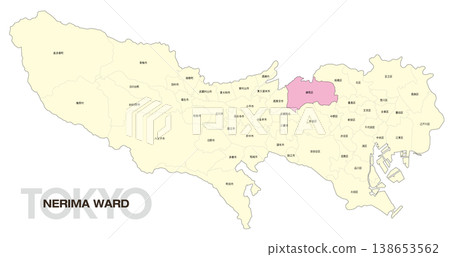 [Map of Japan] Location map of Nerima Ward, Tokyo, including the names of the surrounding municipalities. 138653562