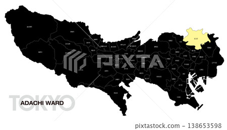 [Map of Japan] Location map of Adachi Ward, Tokyo, including the names of the surrounding municipalities. 138653598