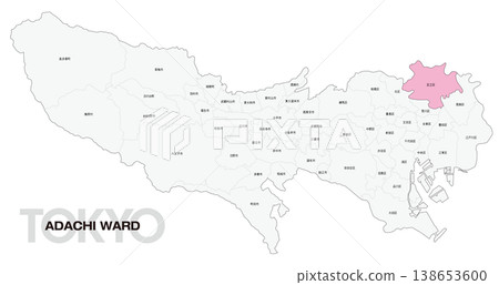 [Map of Japan] Location map of Adachi Ward, Tokyo, including the names of the surrounding municipalities. 138653600