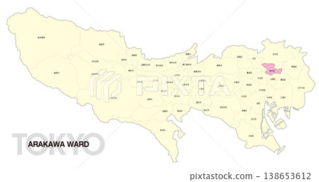 [Map of Japan] Location map of Arakawa Ward, Tokyo, including the names of the surrounding municipalities. 138653612