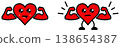 Cute kawaii style heart flexing muscles - cardio power or healthy blood circular system concept 138654387