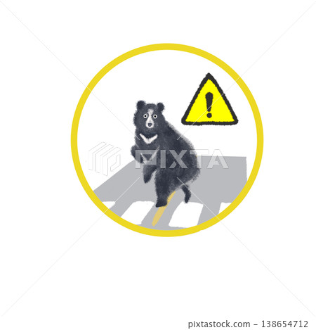 站立的熊輪廓警告圖示（野生動物警告） 138654712