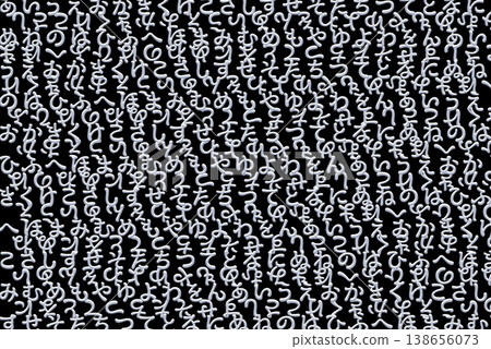 Pattern background, text background, wallpaper Pattern background, text background, wallpaper 138656073