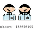 A smiling pharmacist 138656195