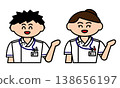 The nurse who gives the tour 138656197