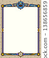 Cancer zodiac illustration frame (color 2) 138656859