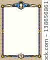 Virgo illustration frame (color 2) 138656861