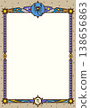 Scorpio illustration frame (color 2) 138656863