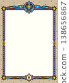 Pisces illustration frame (color 2) 138656867