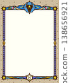 Taurus illustration frame (color 2) 138656921