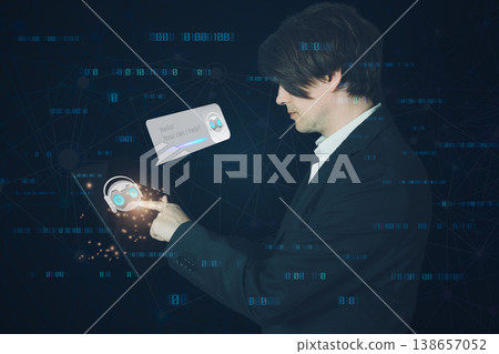 Businessmen interacting with AI chatbots on their tablets 138657052