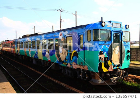 Kitaro family train Kitaro family train 138657471