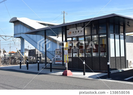 JR Kasato Station and the blue sky in Suzuka City, Mie Prefecture JR Kasato Station and the blue sky in Suzuka City, Mie Prefecture 138658036