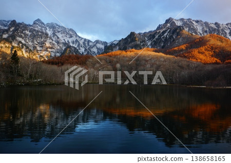 Mirror pond 138658165