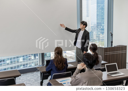 商務研討會 138658323