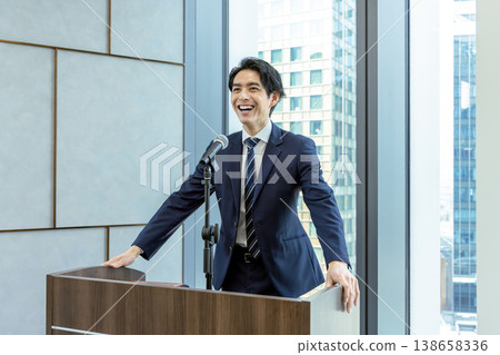 研討會講師商人培訓企業形象 研討會講師商人培訓企業形象 138658336