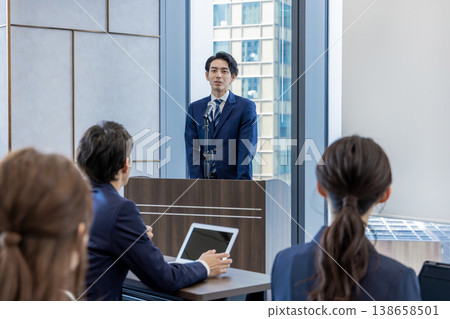 Business seminar Business seminar 138658501