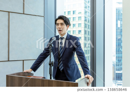研討會講師商人培訓企業形象 研討會講師商人培訓企業形象 138658646