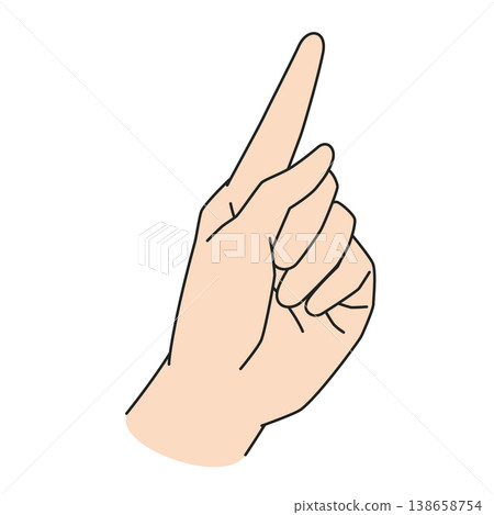 An illustration of a left hand pointing with its index finger. An illustration of a left hand pointing with its index finger. 138658754