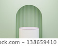 Grey stone textured arch with a matching round podium 138659410