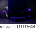 Black podium with floating purple hearts in a dark studio room 138659436