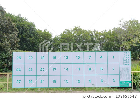 Election poster display areas: Numbered poster display areas that blend into the city landscape. Election poster display areas: Numbered poster display areas that blend into the city landscape. 138659548