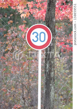 Zone 30, road sign Zone 30, road sign 138659551