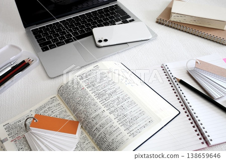 Educational image: Exam taker, studying for exams, test preparation Educational image: Exam taker, studying for exams, test preparation 138659646