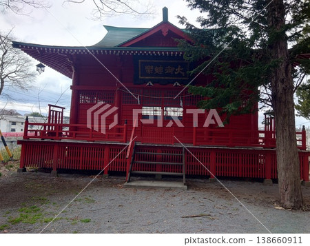 佐久市岩村田的花面稻荷神社 佐久市岩村田的花面稻荷神社 138660911
