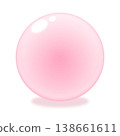 Plump, round material, pink, gel-like, glossy gradient. 138661611