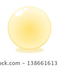Plump, round material, yellow, gel-like, glossy gradient. 138661613