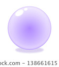Plump, round material, purple, gel-like, glossy gradient. 138661615