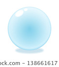 Plump, round material, light blue, gel-like, glossy gradient. 138661617