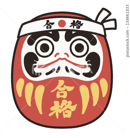 Illustration of a Daruma doll for praying for success in exams Illustration of a Daruma doll for praying for success in exams 138661833
