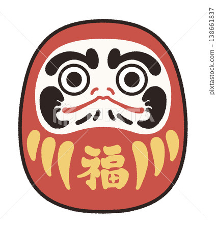 達摩的例證 達摩的例證 138661837