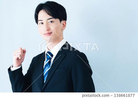 Portrait of a man in a suit Portrait of a man in a suit 138661877